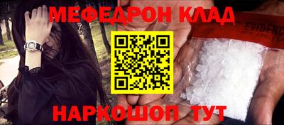 марки lsd Новозыбков