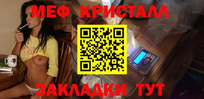 ECSTASY Новокубанск