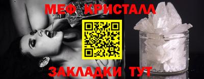 винт Новодвинск