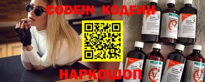 ECSTASY Новокубанск