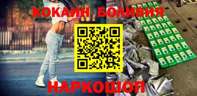 марки lsd Новозыбков