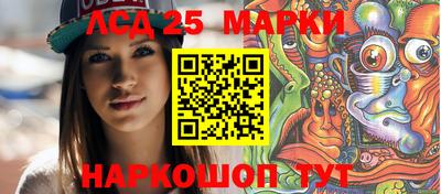 ECSTASY Новокубанск
