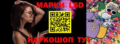 ECSTASY Новокубанск