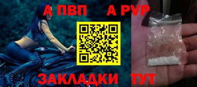ECSTASY Новокубанск