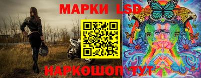 ECSTASY Новокубанск