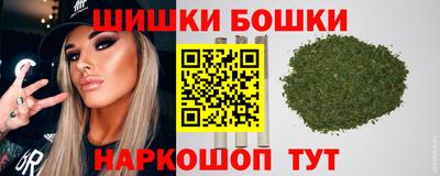 ECSTASY Новокубанск