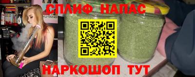 марки lsd Новозыбков