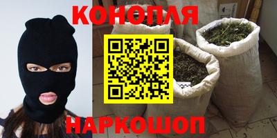 винт Новодвинск