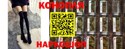 винт Новодвинск