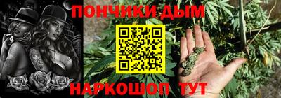 ECSTASY Новокубанск