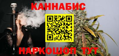 ECSTASY Новокубанск