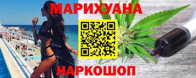 марки lsd Новозыбков