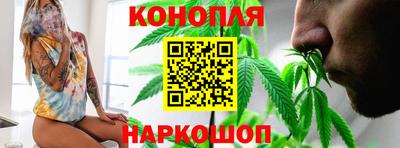 марки lsd Новозыбков