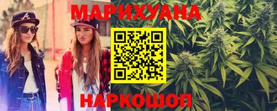 винт Новодвинск