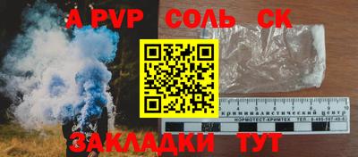 ECSTASY Новокубанск