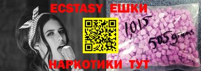 марки lsd Новозыбков
