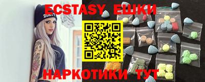 марки lsd Новозыбков