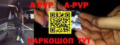марки lsd Новозыбков