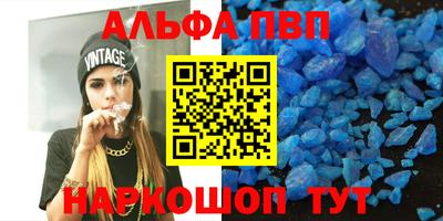 ECSTASY Новокубанск