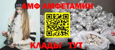 марки lsd Новозыбков