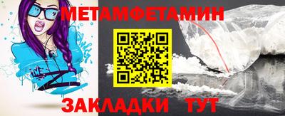 марки lsd Новозыбков