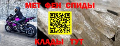 ECSTASY Новокубанск