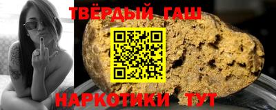 ECSTASY Новокубанск