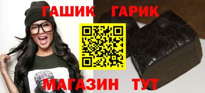 винт Новодвинск