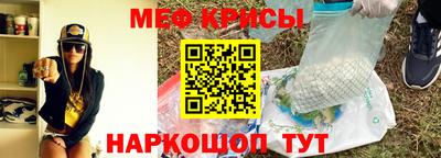 марки lsd Новозыбков
