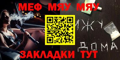 ECSTASY Новокубанск