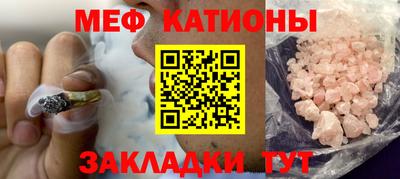 марки lsd Новозыбков